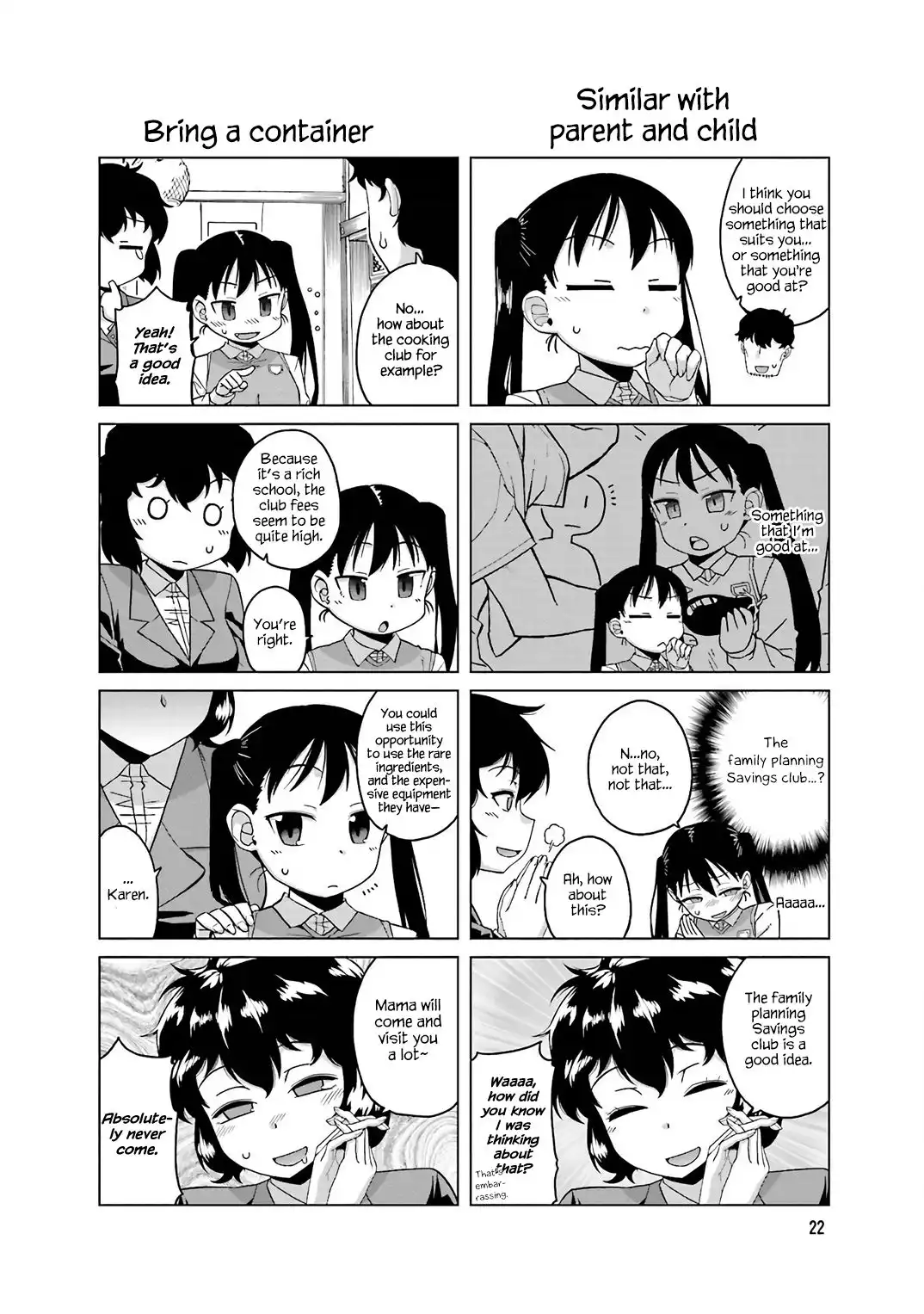 Oshikake Twin Tail Chapter 20 1